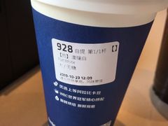 -瑞幸咖啡(富林物流大厦店)