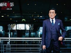 -SFC上影影城(港汇永华IMAX激光店)