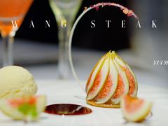 甜点-王品台塑牛排(成都万象城店)