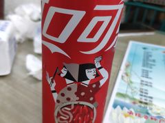 -大成烧烤