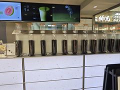 -喜茶(广州三元里卜蜂莲花店)