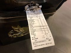 -火鳳祥美蛙牛肉自助(青悦城店)