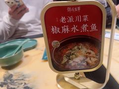 -锦府盐帮·侯宅(五棵松万达店)