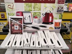 -麦德龙(嘉定店)