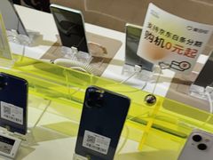 -爱回收(周浦万达店)