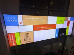 -九道菜有鸡鱼头(石鼓路店)