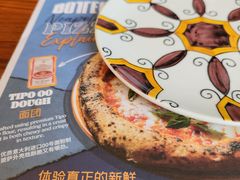 -BOTTEGA意库(中骏世界城店)