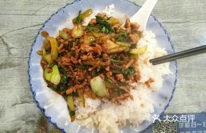 Qianjiang Meat Noodles Rice Bowl