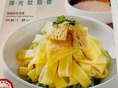 -巴依老爷新疆美食(工体旗舰店)