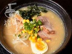 -牛焱·烧肉酒肆(五大道店)