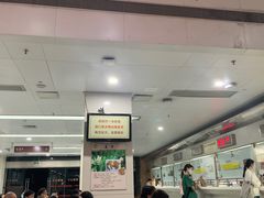 -广州中医药大学第一附属医院(总院)