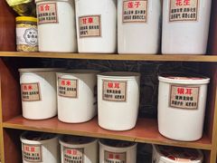 -梧州双钱龟苓膏(老街店)