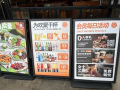 -COMMUNE幻师(上邦百汇城店)