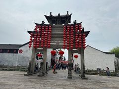 -梅城古镇