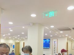 -上海广德中医门诊部