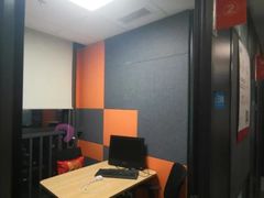 -环球雅思托福SAT留学语言培训学校(高新校区)