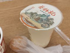 -蔡林记(珞狮南路店)