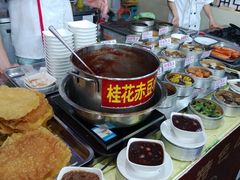 -秦淮小吃城(夫子庙店)