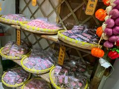 -苏州市吴中区光福窑上花果蜜饯厂