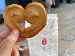 纯奶中蝴蝶酥-上海哈尔滨食品厂(淮海中路店)