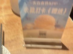-耶里夏丽·丝路新疆菜·清真食品(徐汇南丹东路臻选店)