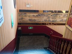 -百姓渔村(朝阳店)