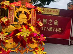 -悦城龙母祖庙