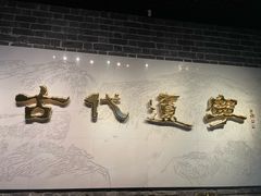 -辽宁省博物馆
