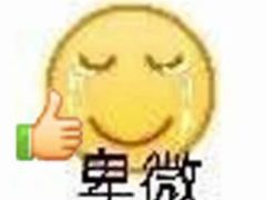 -阿元来了(西环店)