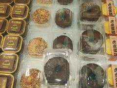 -卡拉多(上饶人民广场店)