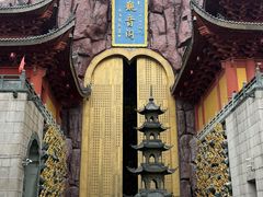 -上海东林寺(金山区)