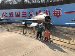 -中国航空博物馆-停车场