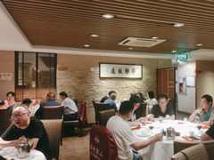 -博多新记·粤菜(复兴店)