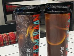 -肥汁米蘭香港米线(长宁来福士店)