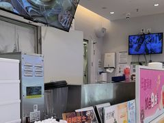-DQ·蛋糕·冰淇淋(湖景东路店)