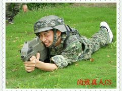-崇明岛拓展训练真人CS镭战基地