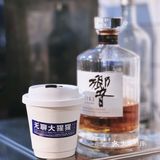 开春吃个冰7️⃣0️⃣🍦
