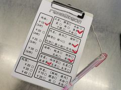 -广场正宗原汁薏米店