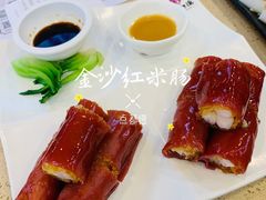 金沙红米肠-点都德(汇盈广场店)