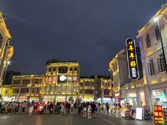 -汕头市小公园
