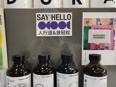 -ADO KAFE(大学城店)