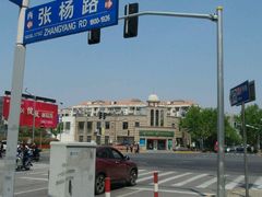 马路边-中国邮政(张杨路邮政支局)