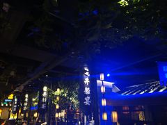 -绿茶餐厅(汇悦大融城店)