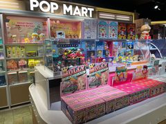 -泡泡玛特POPMART(苏州诚品生活店)
