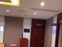 -爱康国宾体检中心(五角场万达广场分院)