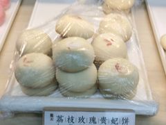 -祥禾饽饽铺·中式糕点(北京来福士店)