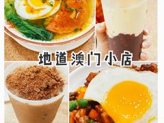 -喜莲咖啡