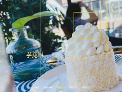 -丘中有甜(乐清·江南里店)