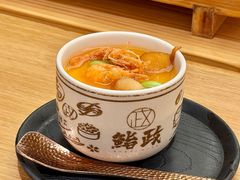 -鮨政·板前Omakase(港汇恒隆广场店)