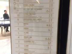 -崇光百货(尖沙咀店)